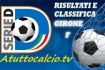 Risultati e marcatori del 33^ turno del girone F di Serie D. Classifica aggiornata