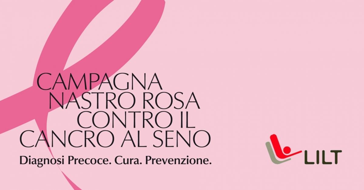 Lega Pro. L'Aquila: sabato in campo col fiocco rosa per combattere il cancro al seno