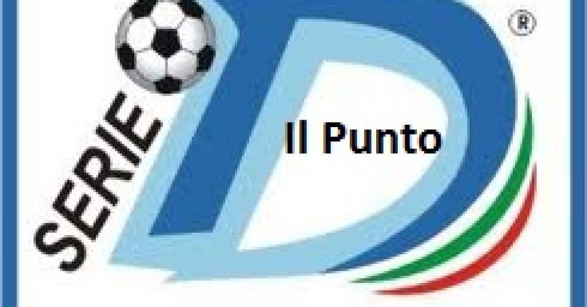 Serie D, Cuneo e Rezzato non si iscrivono. 162 le domande presentate